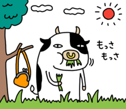 ushi-style sticker #12776063