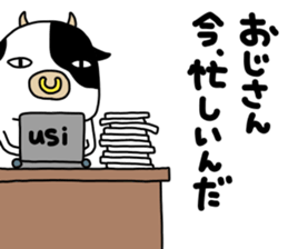ushi-style sticker #12776070