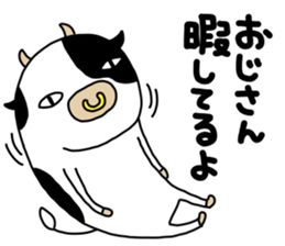 ushi-style sticker #12776071
