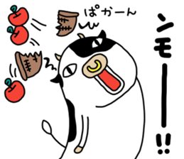 ushi-style sticker #12776075
