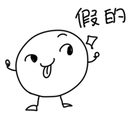 Mooncake(Mid-Autumn Festival) sticker #12776182