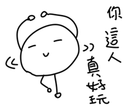 Mooncake(Mid-Autumn Festival) sticker #12776183