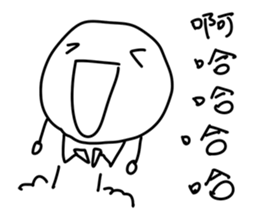 Mooncake(Mid-Autumn Festival) sticker #12776188