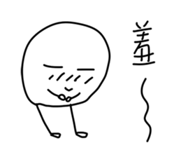 Mooncake(Mid-Autumn Festival) sticker #12776191