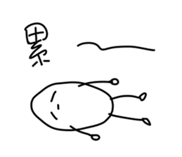 Mooncake(Mid-Autumn Festival) sticker #12776193