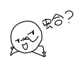 Mooncake(Mid-Autumn Festival) sticker #12776207