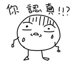 Mooncake(Mid-Autumn Festival) sticker #12776209