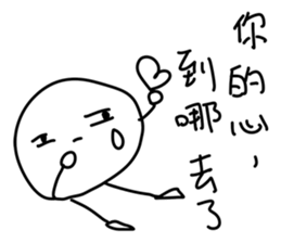 Mooncake(Mid-Autumn Festival) sticker #12776214