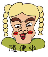 Each person sticker #12776303