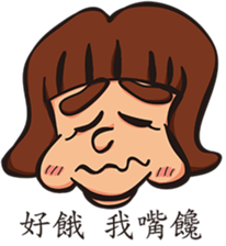 Each person sticker #12776305