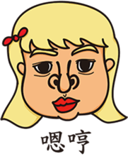 Each person sticker #12776313