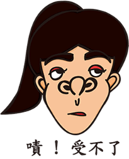 Each person sticker #12776314