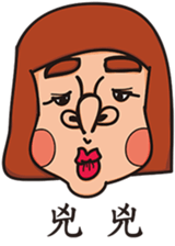 Each person sticker #12776315