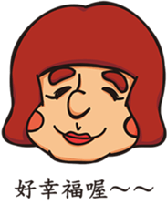 Each person sticker #12776320