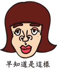 Each person sticker #12776326