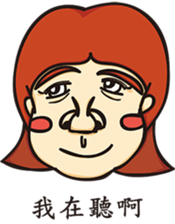 Each person sticker #12776341