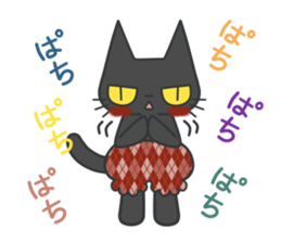 "KA BO PA N" Prince 2 sticker #12776441