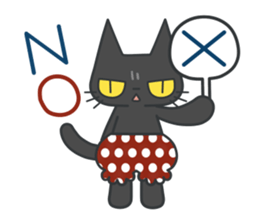 "KA BO PA N" Prince 2 sticker #12776445