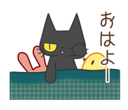 "KA BO PA N" Prince 2 sticker #12776450