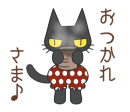 "KA BO PA N" Prince 2 sticker #12776452