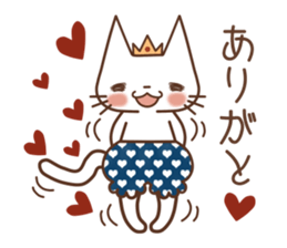 "KA BO PA N" Prince 2 sticker #12776455