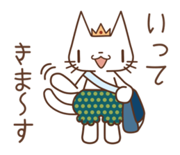 "KA BO PA N" Prince 2 sticker #12776456