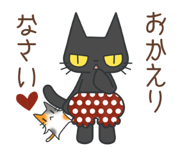 "KA BO PA N" Prince 2 sticker #12776461