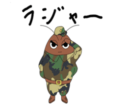 cockroach armys sticker #12776463
