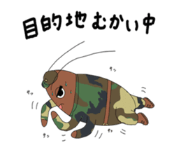 cockroach armys sticker #12776464