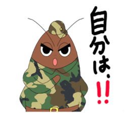 cockroach armys sticker #12776465