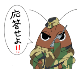 cockroach armys sticker #12776466