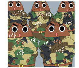 cockroach armys sticker #12776467