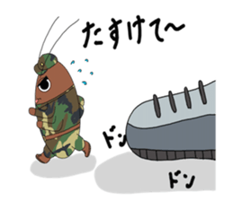 cockroach armys sticker #12776469