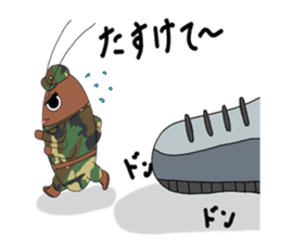 cockroach armys sticker #12776469