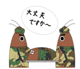 cockroach armys sticker #12776472
