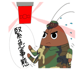 cockroach armys sticker #12776475