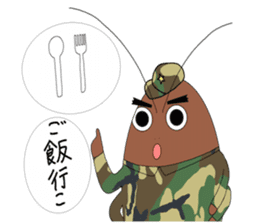 cockroach armys sticker #12776480