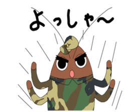 cockroach armys sticker #12776481