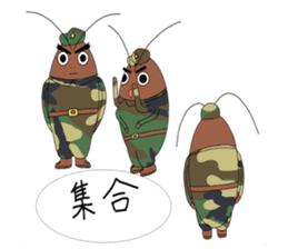 cockroach armys sticker #12776482