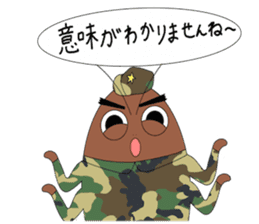 cockroach armys sticker #12776484