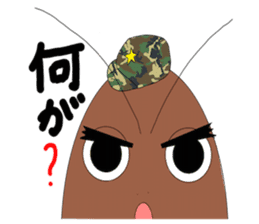 cockroach armys sticker #12776486
