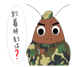cockroach armys sticker #12776496