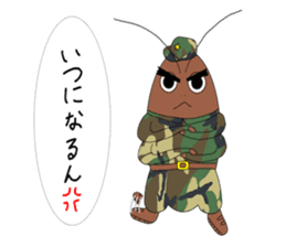 cockroach armys sticker #12776497