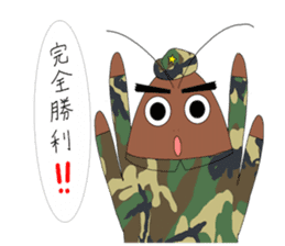 cockroach armys sticker #12776499