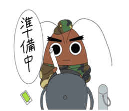 cockroach armys sticker #12776500