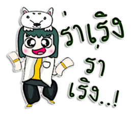 Hello! My name is Makoto.^__^ sticker #12776505