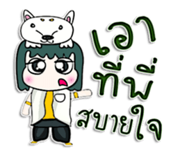 Hello! My name is Makoto.^__^ sticker #12776506