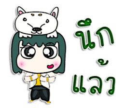 Hello! My name is Makoto.^__^ sticker #12776510