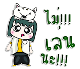 Hello! My name is Makoto.^__^ sticker #12776512