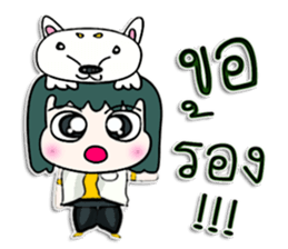 Hello! My name is Makoto.^__^ sticker #12776513